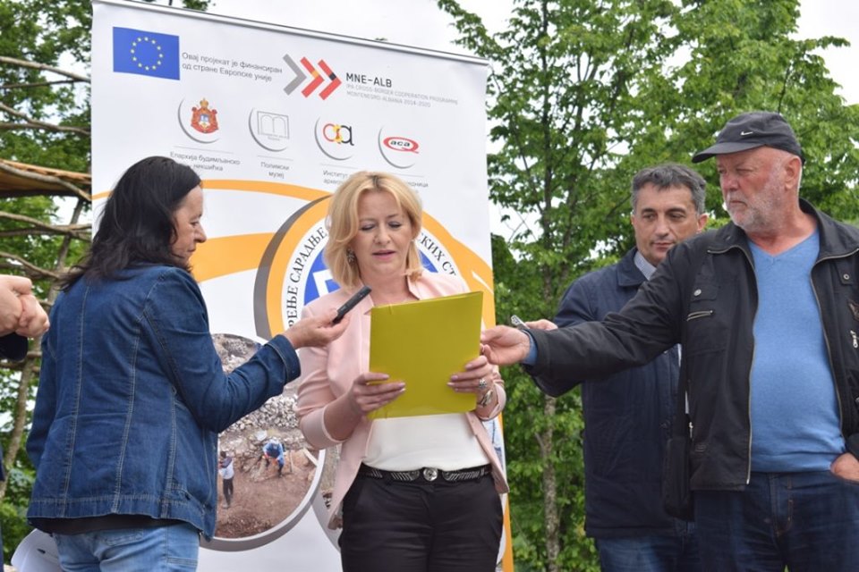 Полимски музеј