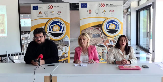 Полимски музеј