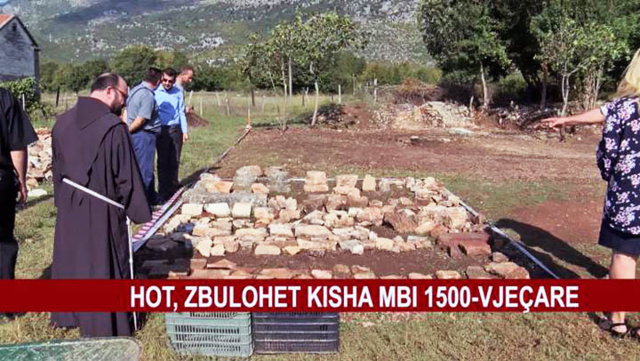 ХРИШЋАНСКЕ СТАРИНЕ У ВАСОЈЕВИЋИМА И ХОТИМА