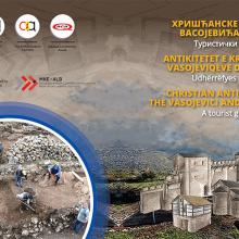 Хришћанске старине васојевића и хота